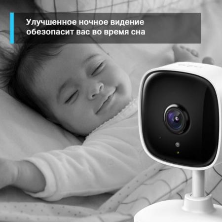IP-камеры TP-Link Tapo C110