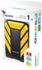 Внешние накопители ADATA HD710P 2TB (желтый) [AHD710P-2TU31-CYL]
