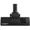 Пылесосы Scarlett SC-VC80C377