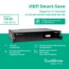 Источники бесперебойного питания Systeme Electric SMTSE1000RMI2U