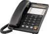 Радиотелефоны DECT Panasonic KX-TG2511RUN