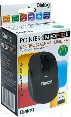 Мыши Dialog MROP-03U