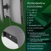 Моноблоки Digma Pro AiO Unity DM23P3-8CXW02 [DM23P3-8CXW02]
