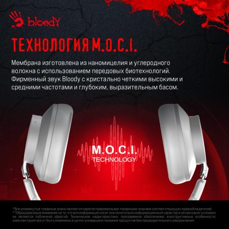 Наушники и гарнитуры A4Tech Bloody MH390 (белый)