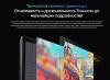 Графические планшеты XP-Pen Artist 22 Plus