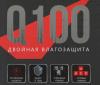 Клавиатуры A4Tech Bloody Q100