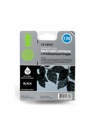 Картриджи для принтеров и МФУ CACTUS CS-C8767 (аналог HP 130 C8767HE) [CS-C8767]