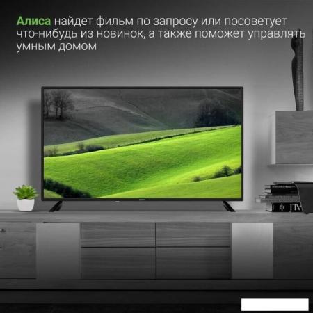 Телевизоры Digma DM-LED43SBB36 [DM-LED43SBB36, 2017781]