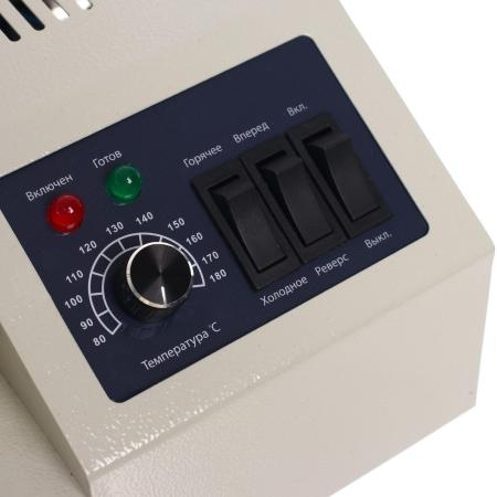 Ламинаторы Гелеос FGK 220 [Л-FGK 220]