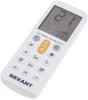 Универсальные пульты ДУ Rexant RX-102AII [38-0105]
