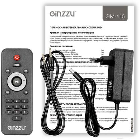 Беспроводные и портативные колонки Ginzzu GM-115