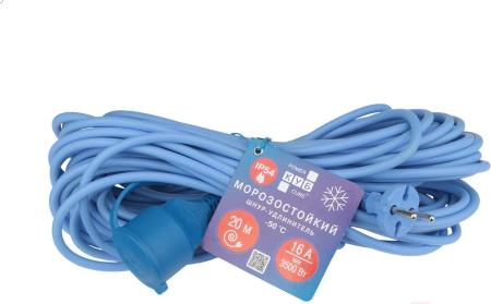 Стабилизаторы, сетевые фильтры, удлинители Power Cube PC-2F-R-20(IP)