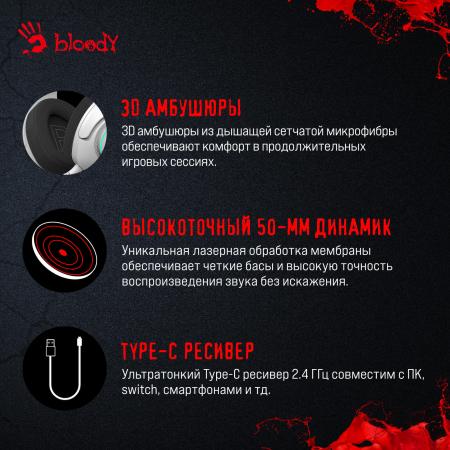 Наушники и гарнитуры A4Tech Bloody GR270 (черный)