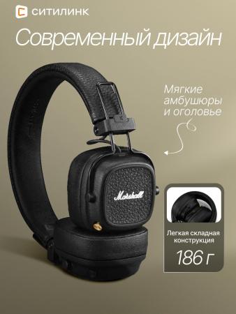 Наушники и гарнитуры Marshall Major V (черный) [Major V Black]