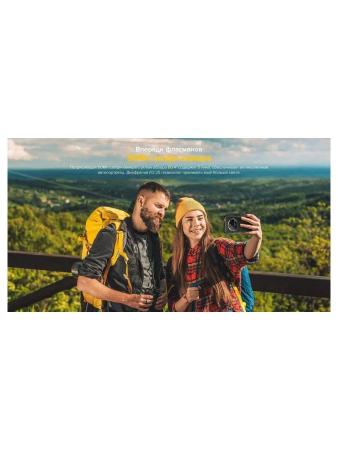 Мобильные телефоны Ulefone Armor 23 Ultra (оранжевый)