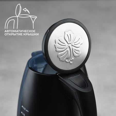 Электрочайники и термопоты Scarlett SC-1020