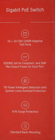 Коммутаторы Hikvision DS-3E0518P-E