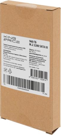 SSD Kingprice KPSS960G1 960GB [KPSS960G1]