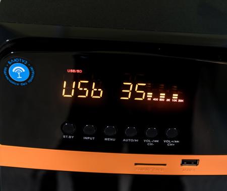 Мультимедиа акустика Dialog AP-240B