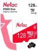 Карты памяти Netac microSDXC P500 ECO 128GB [NT02P500ECO-128G-S]