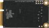 SSD Netac N5M 1TB [NT01N5M-001T-M3X]