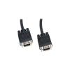 Кабели, адаптеры, разветвители 5bites APC-133-010