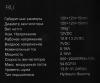 Системы охлаждения ID-Cooling NO-12015-XT ARGB Snow [NO-12015-XT ARGB SNOW]