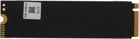SSD Netac N930E PRO 1TB [NT01N930E-001T-E4X]