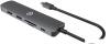 USB-хабы и док-станции Digma DS-945 [DS-945, 1735704]