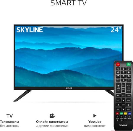 Телевизоры Skyline 24YST5970