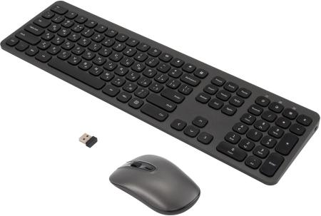 Моноблоки Digma Pro Unity DM23P7-ADXW02 [DM23P7-ADXW02, 1999672]