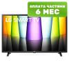 Телевизоры LG 32LQ63006LA [32LQ63006LA, 32LQ63006LA.ARUB]