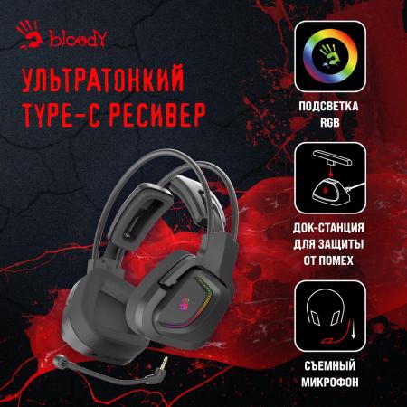 Наушники и гарнитуры A4Tech Bloody MR575