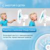 Вентиляторы и охладители воздуха Evolution AirLeaf AL-811 [AL-811]