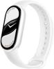 Умные часы и браслеты Xiaomi Smart Band 10 M2459B1 (белая керамика, с белым силиконовым ремешком, международная версия) [BHR07Y5GL]