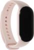 Умные часы и браслеты Xiaomi Smart Band 10 M2459B1 (розовое золото, с розовым силиконовым ремешком, международная версия) [BHR9999GL]