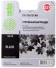 Картриджи для принтеров и МФУ CACTUS CS-CLI521BK