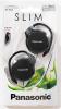 Наушники и гарнитуры Panasonic RP-HS46E-W