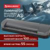 Ламинаторы BRAUBERG Superjet A3 [532270]