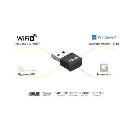 Беспроводные адаптеры ASUS USB-AX55 Nano [90IG06X0-MO0B00]