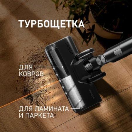 Пылесосы Weissgauff V12 BLDC 400 Nero Turbo