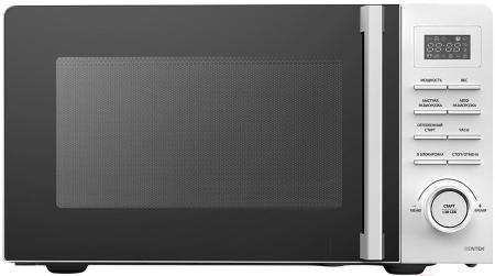 Микроволновые печи CENTEK CT-1562 (белый)