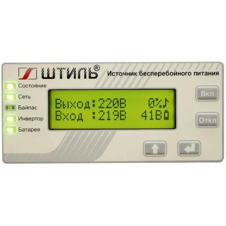 Источники бесперебойного питания Штиль SW1000SL