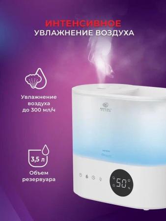 Увлажнители воздуха Royal Clima Impero RUH-IM300/3.5E-WT [RUH-IM300/3.5E-WT]