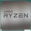 Процессоры AMD Ryzen 5 3500X [100-000000158]