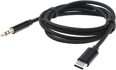 Кабели, адаптеры, разветвители Cablexpert CCAB-CM35M-1M-B