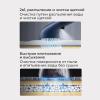 Пылесосы Deerma DEM-BY200