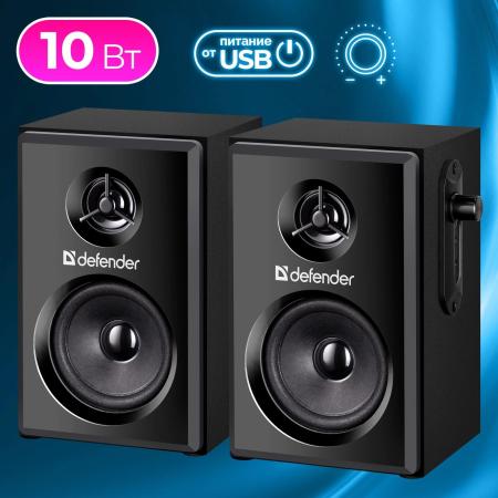 Мультимедиа акустика Defender SPK 270 [65270]