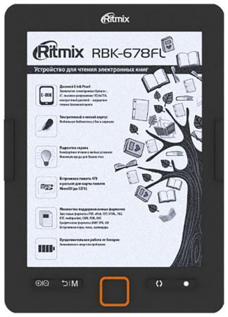 Электронные книги Ritmix RBK-678FL