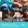 Беспроводные адаптеры TP-Link Archer T3U Nano